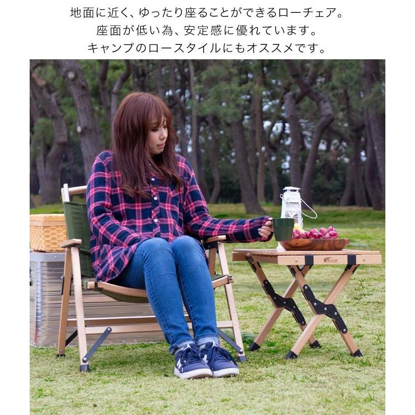 FIELDOOR（フィールドア） アウトドアチェア 2脚セット 横幅ゆったり