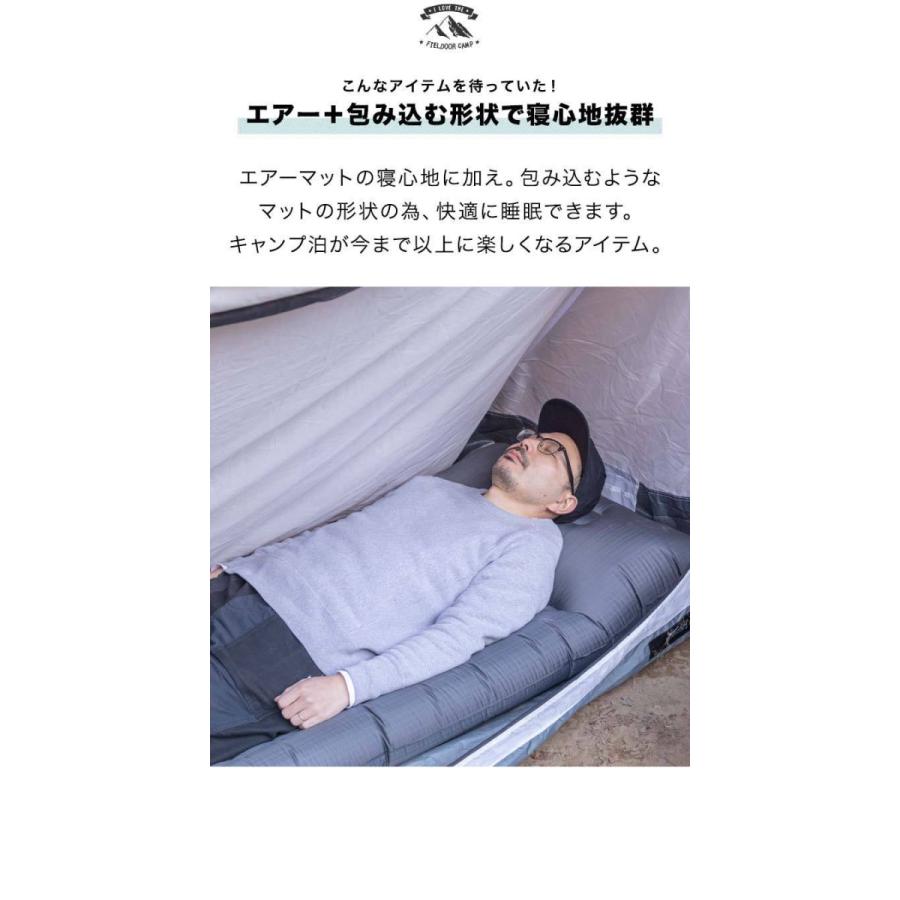 FIELD DOOR スリーピングマット 50x630x198cm 枕セット FIELD DOOR