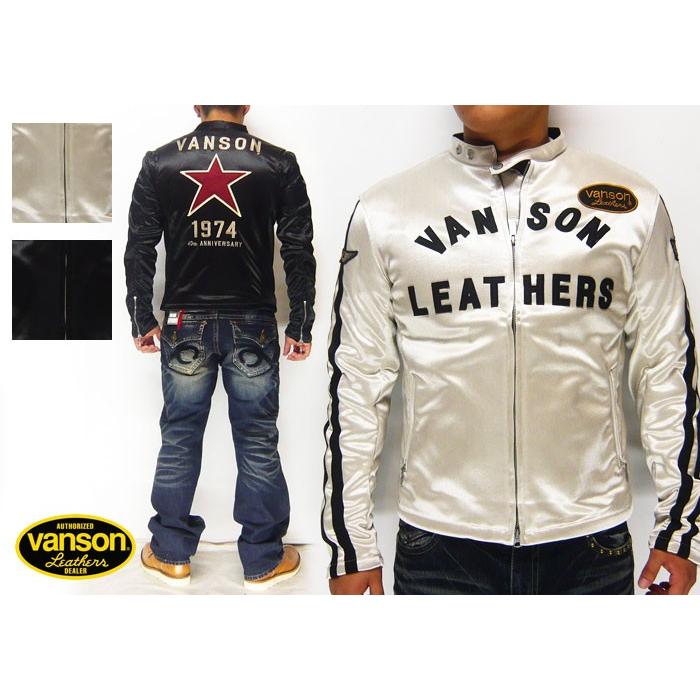 VANSON[バンソン] ライダース ジャケット ワンスター 40周年記念モデル