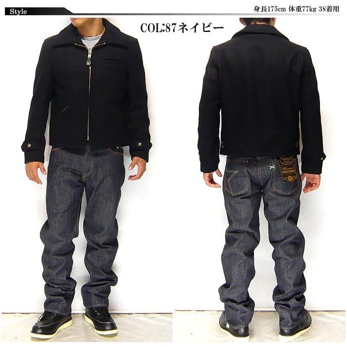 Schott[ショット] 716 WOOL CPO JKT/ウール ジャケット/7176/送料無料