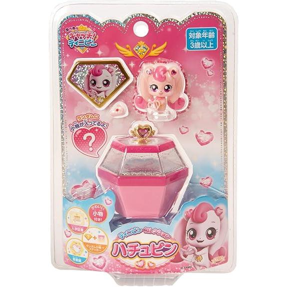 ティニピンコレクション ハチュピン (キラキラキャッチティニピン