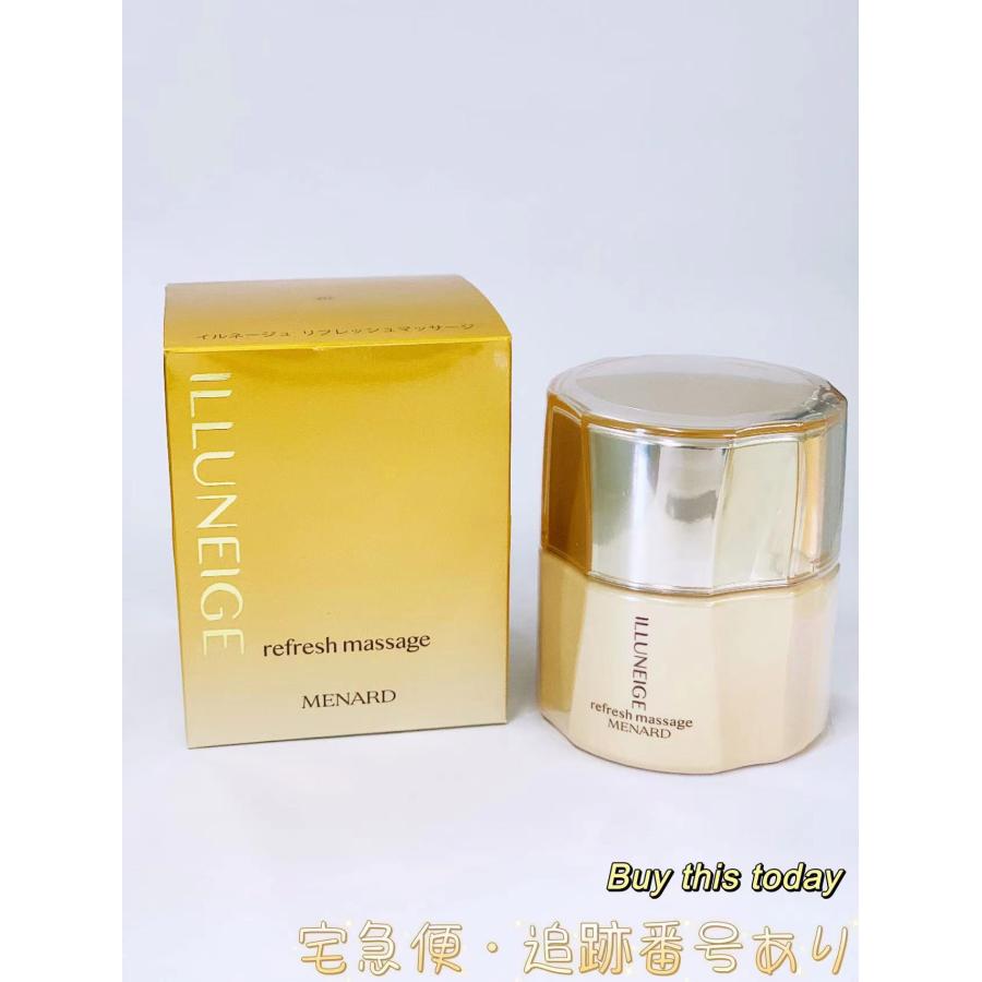 イルネージュ メナード MENARD リフレッシュマッサージ 150g 香料あり