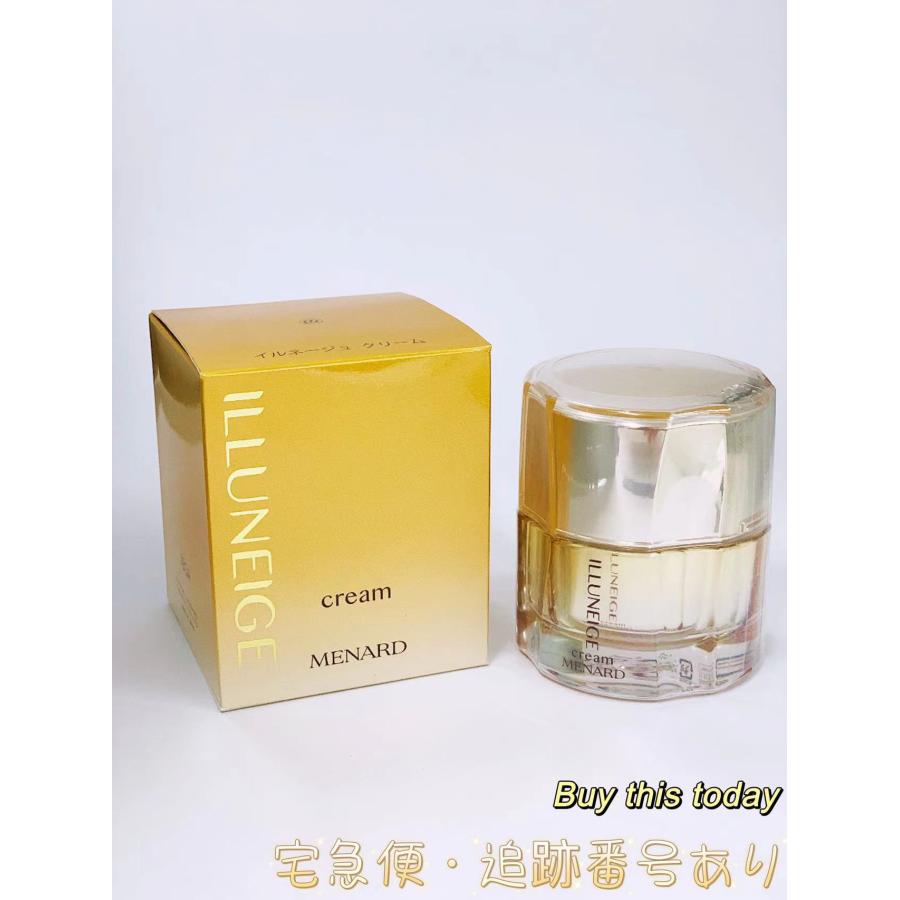 イルネージュ メナード MENARD クリーム 30g 香料ありタイプ/無香料