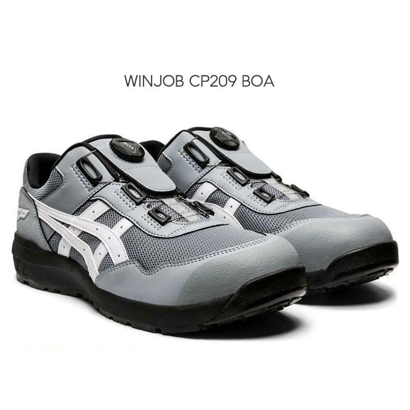 ウィンジョブ アシックス 安全靴 1271A029 asics CP209 新色グレー 3E