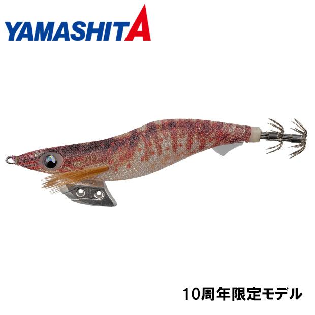 YAMASHITA（ヤマシタ） 10周年記念 エギ王K 3.5号 ラスティプラウン