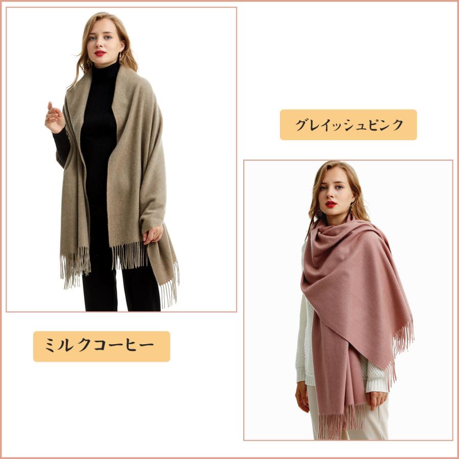 MARUYAMA カシミヤストール 大判 ストール 70cm×200cm 320g 超大