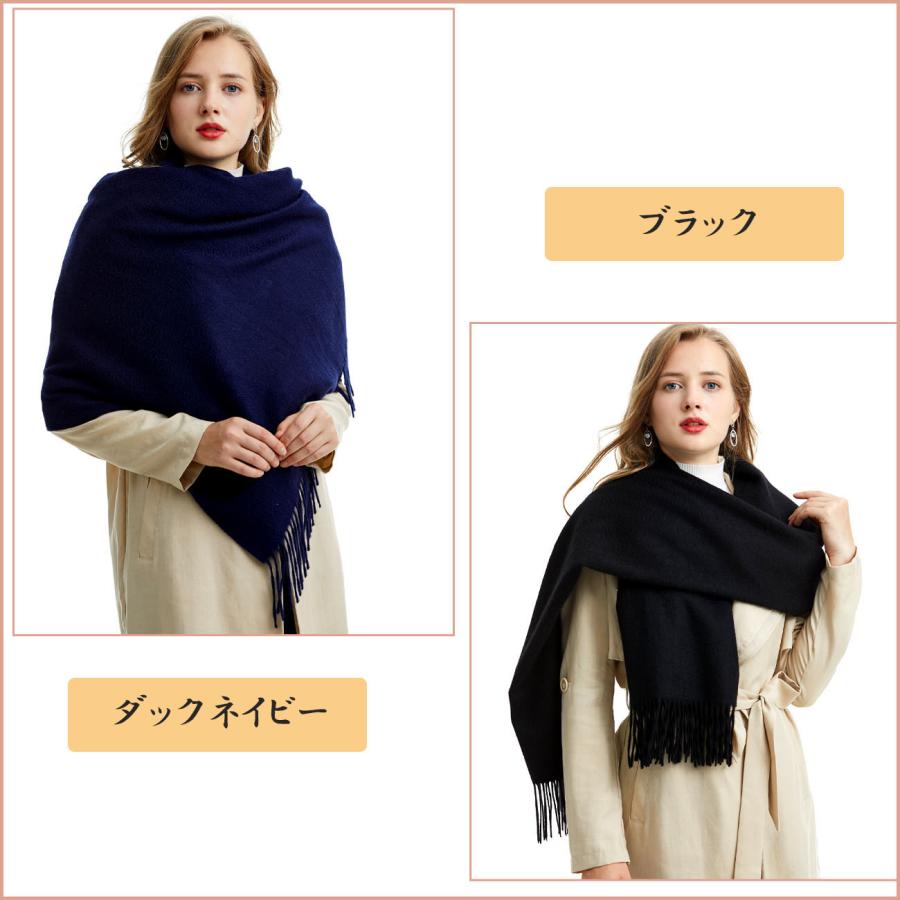 MARUYAMA カシミヤストール 100%カシミヤストール 200cm×70cm 320g 超