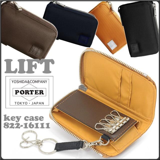 PORTER ポーター リフト キーケース 822-16111 吉田カバン スマート