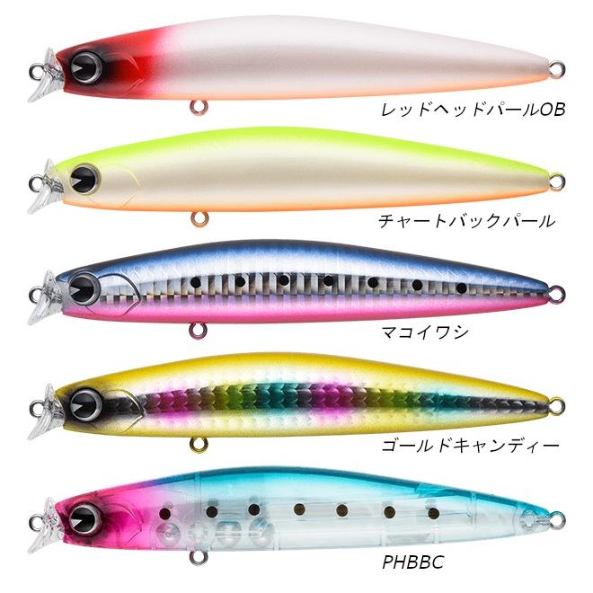 MY シーバスルアー まとめ 50個以上セット ブルーブルーボックス