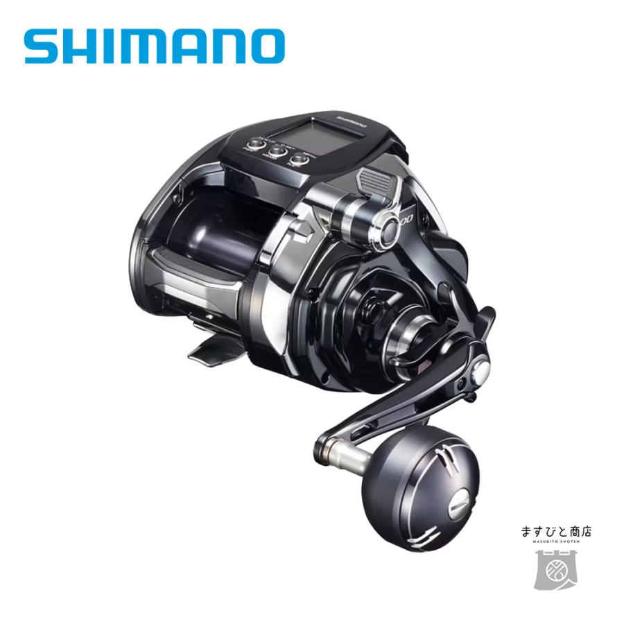 シマノ（SHIMANO） 20ビーストマスター MD3000 送料無料 : ますびと
