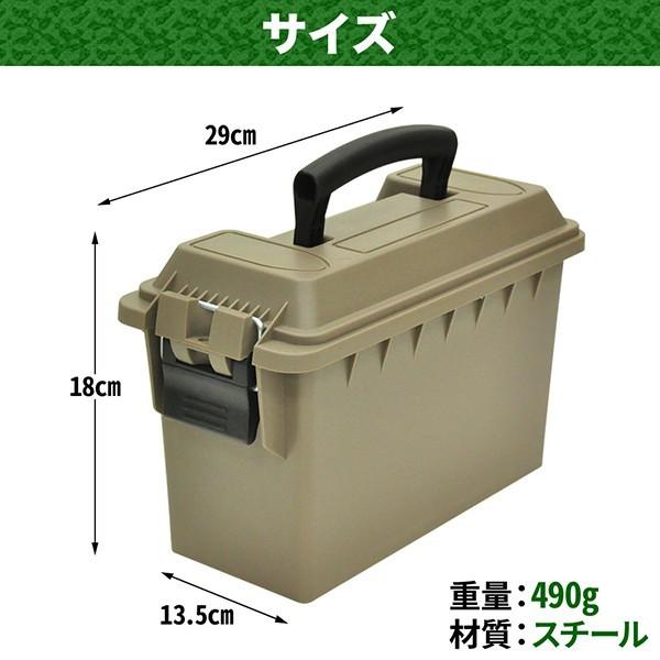 工具箱 収納 プラスチック ツールボックス おしゃれ Mサイズ プラ