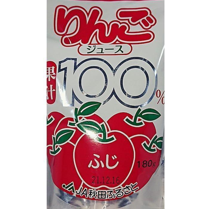 送料無料 JA秋田ふるさと 無添加 ふじ りんごジュース 20パック