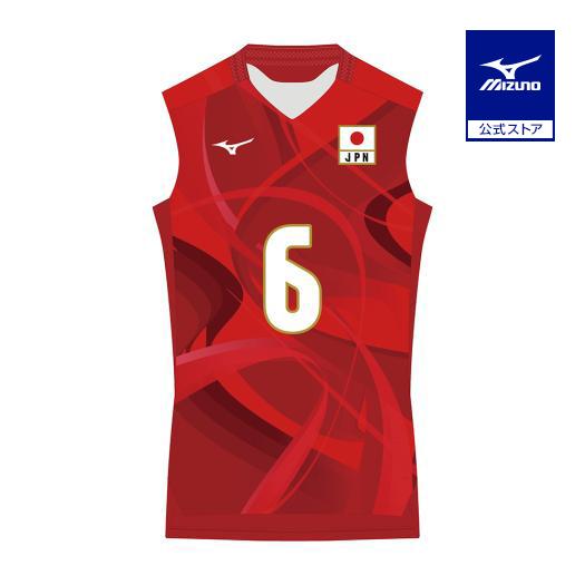 MIZUNO（ミズノ） ミズノ公式 2025バレーボール女子日本代表