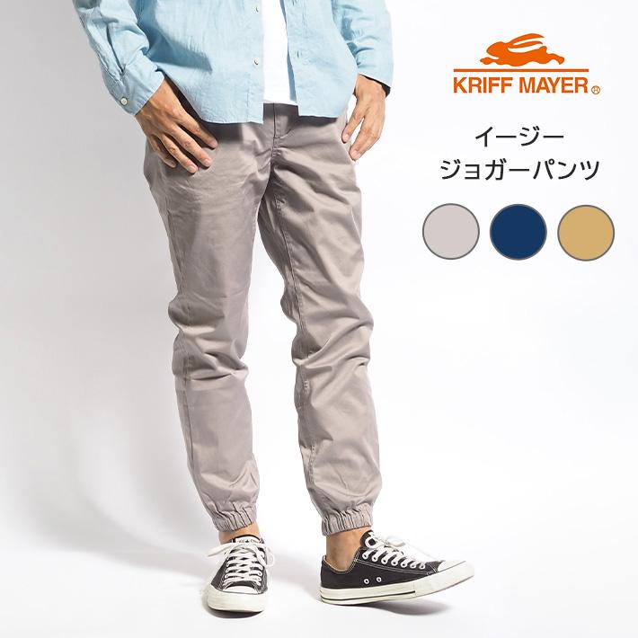 eas yoga チャミーコアパンツ S/4サイズ グレープ eas yoga チャミー