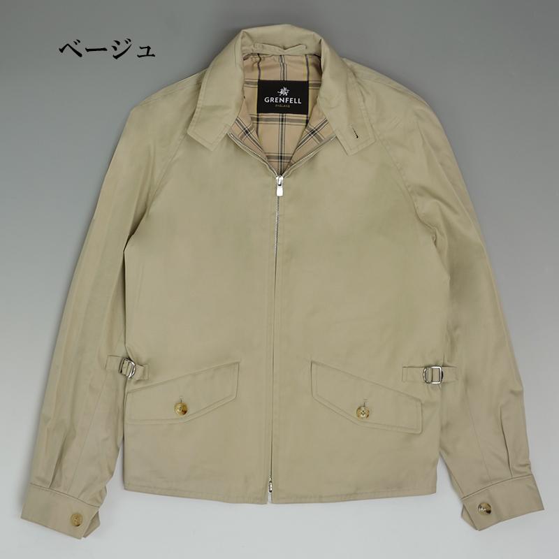 GRENFELL（グレンフェル） 【40%OFF/定価75,900円】グレンフェル