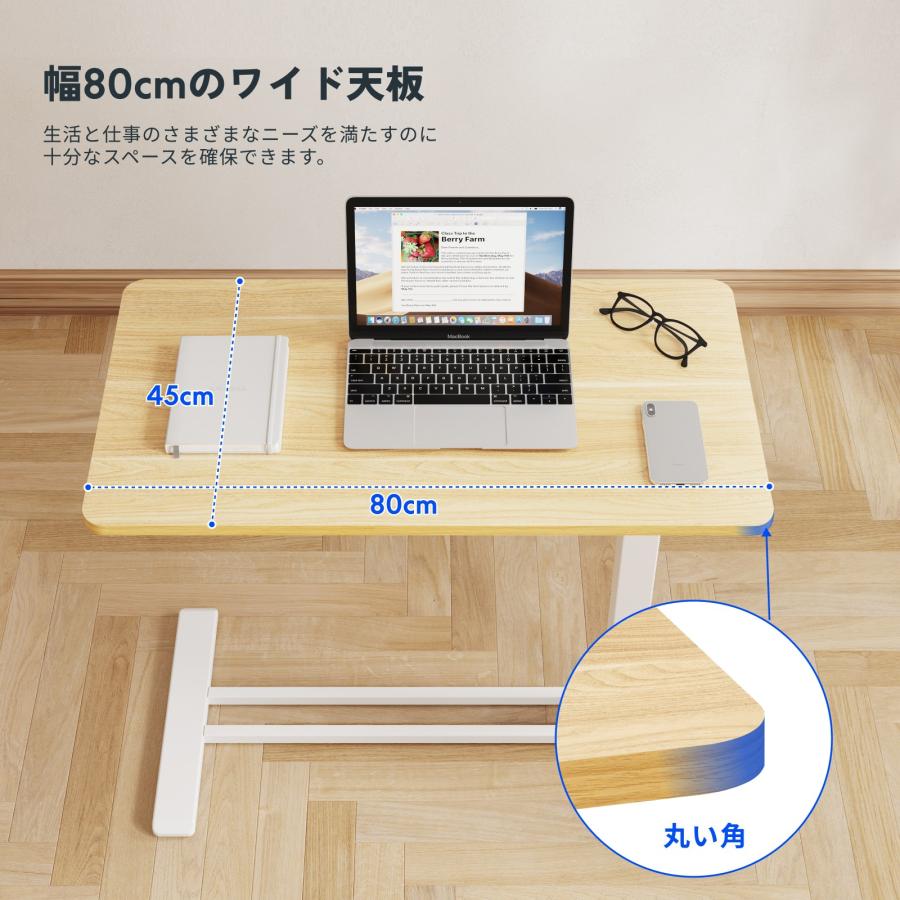 FlexiSpot サイドテーブル キャスター付き 昇降式 おしゃれ FlexiSpot