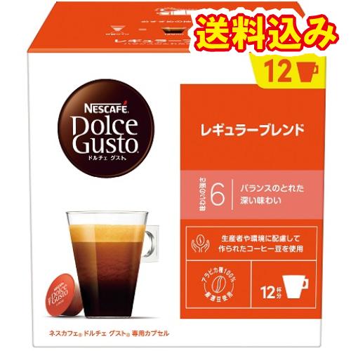 ネスカフェ ドルチェ グスト 専用カプセル レギュラーブレンド 12個×3