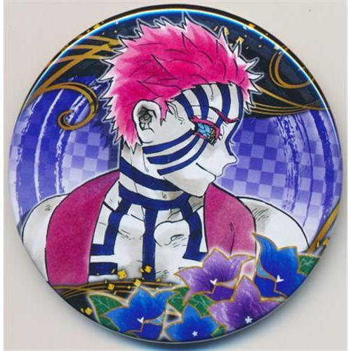 た*読様 鬼滅の刃 猗窩座 缶バッジ まとめ売り 非遺シリーズ 鬼滅の刃