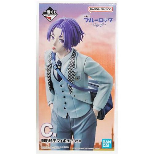 一番くじ ブルーロック ?day off? C賞 御影玲王 フィギュア