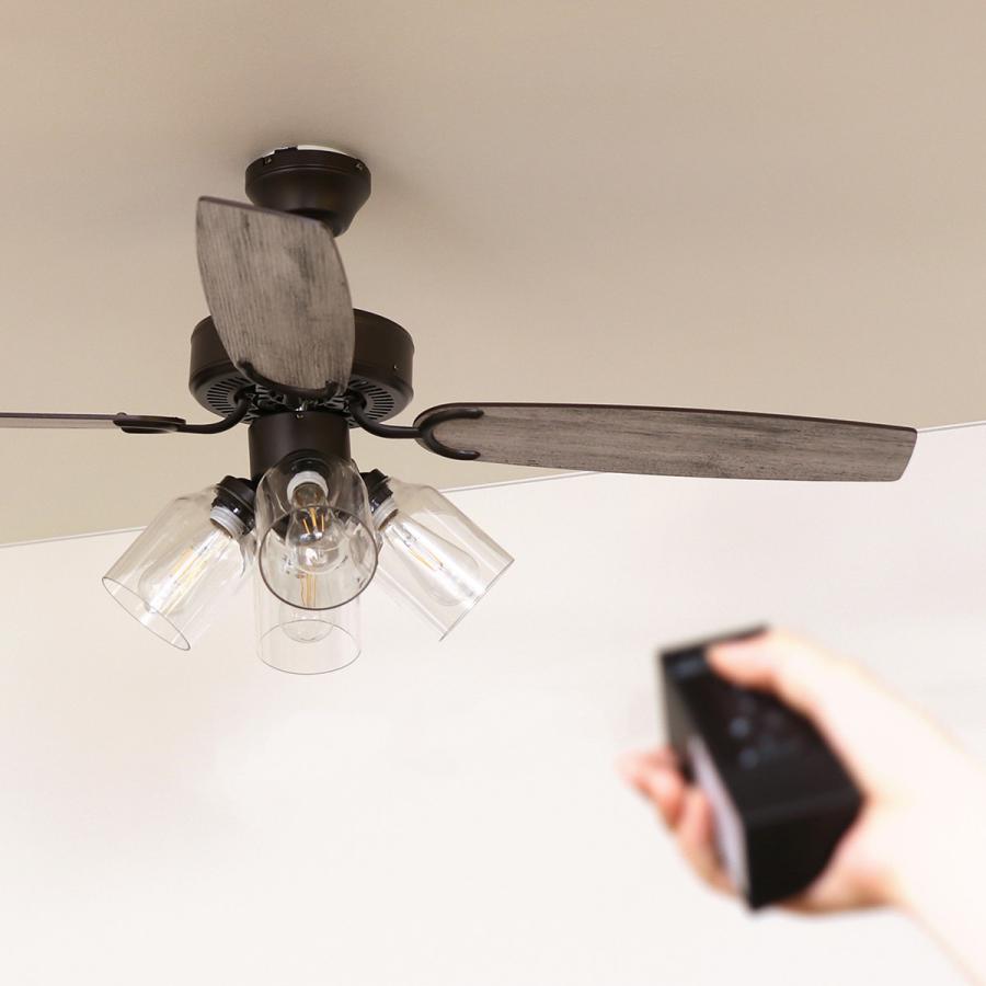 JAVALO ELF シーリングファン シーリングファンライト リモコン付き