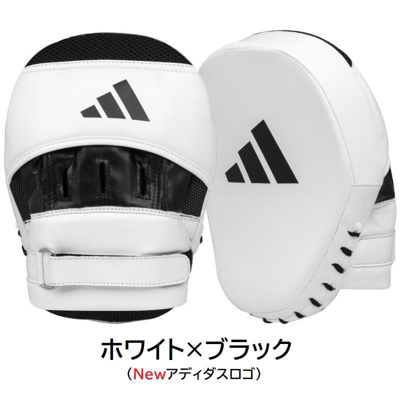 adidas（アディダス） 両手2個セット ボクシング FLX 3.0 スピード