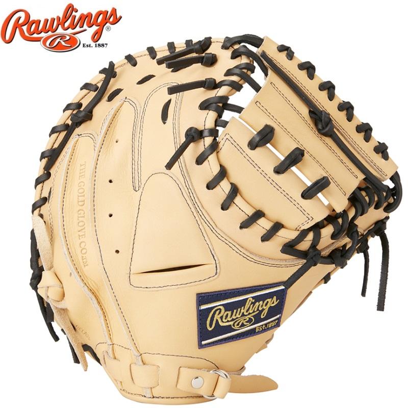 Rawlings（ローリングス） 野球 軟式 キャッチャーミット 捕手用 HYPER