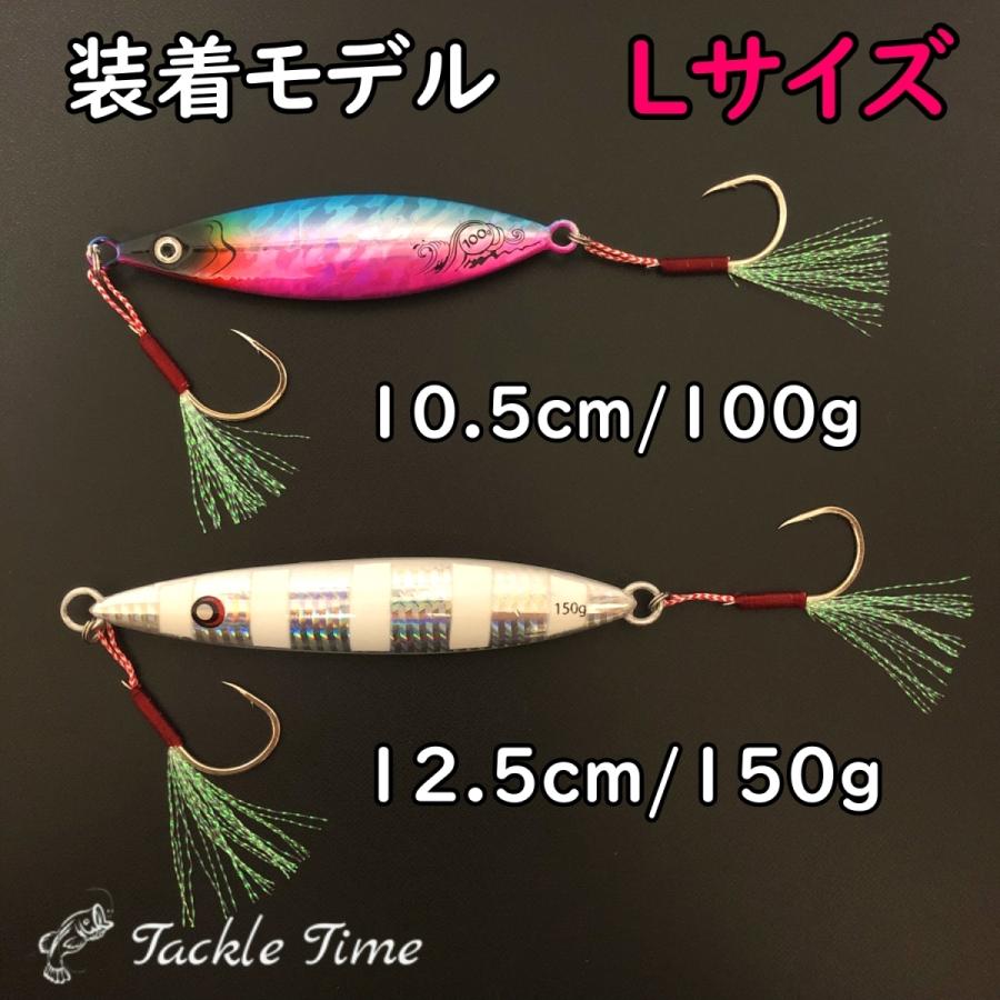 アシストフック シングル 20本セット メタルジグ 針 フック リアフック