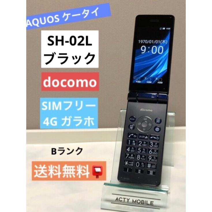 AQUOS ケータイ SH-02L ドコモ SIMフリー ブラック☆ 4G対応 オール