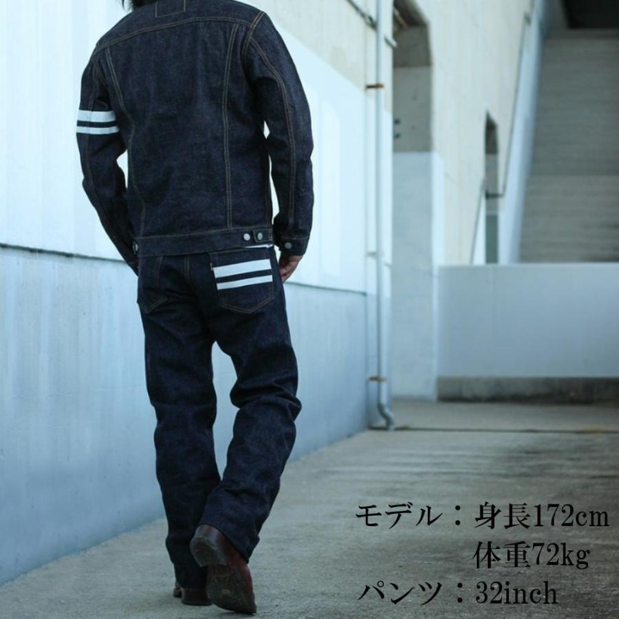 出陣レーベル 桃太郎ジーンズ 出陣スリムストレート ボタンフライ