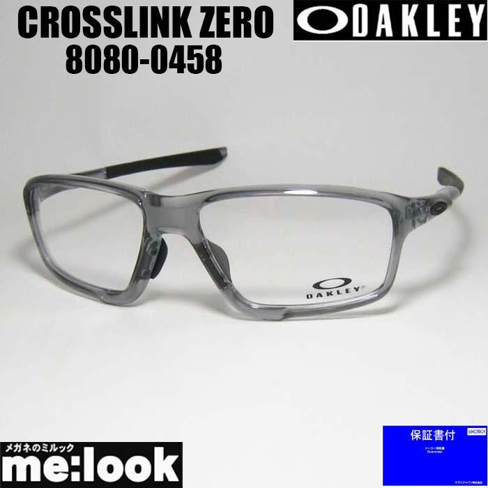 OAKLEY（オークリー） 正規品 眼鏡 メガネ フレーム CROSSLINK ZERO