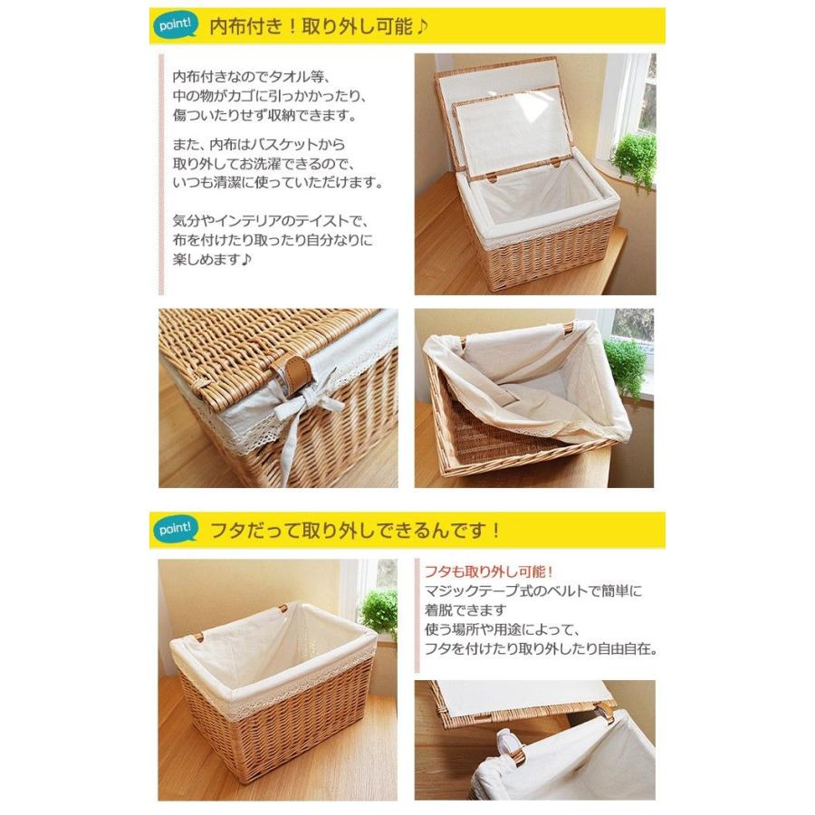 生活雑貨 かご バスケット 収納 フタ付き 収納ボックス L サイズ