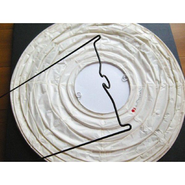 イサム・ノグチ 30D シェード 和紙照明 ペンダントタイプ AKARI