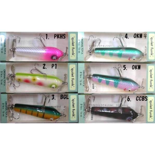 クワイエットファンク quiet funk ORIGINAL TOY