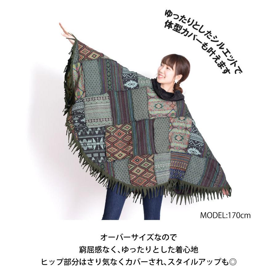 marai（マーライ） ポンチョ メンズ レディース プルオーバー