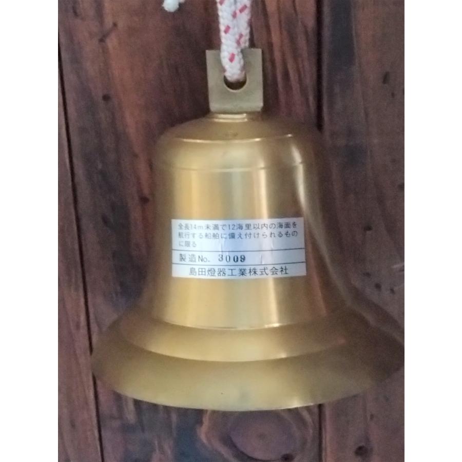 号鐘150（検定品） JCI 小型船舶備品 ベル : マリンガイド Yahoo!店