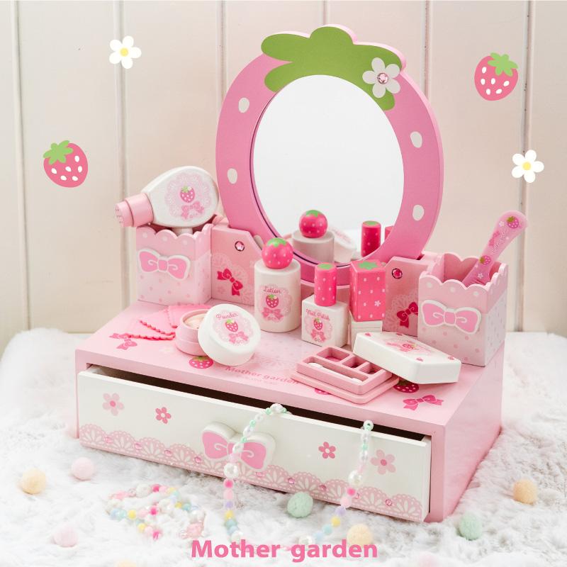 Mother garden（マザーガーデン） おままごとセット 木製 ままごと