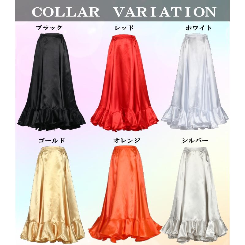 フラメンコ衣装 ペチコート【赤】 スカート ダンス衣装 ロングスカート