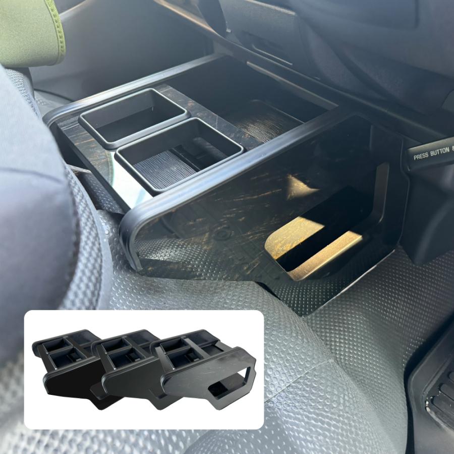 ハイエース 200系 1〜8型 センター コンソールボックス ドリンク