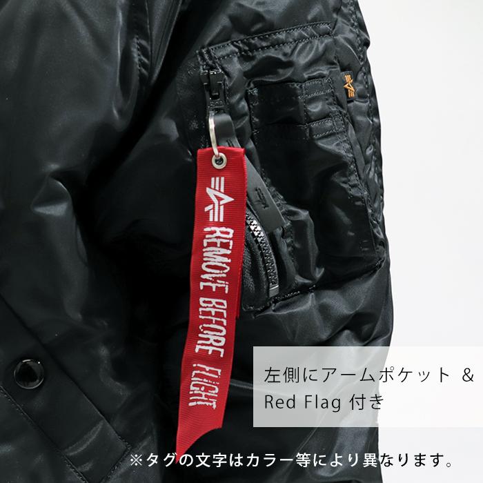 Alpha Industries（アルファ・インダストリーズ） N-2B ALPHA