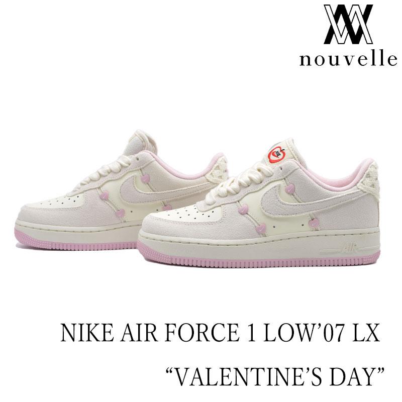 エア フォース 1 NIKE ナイキ AIR FORCE LOW ' 07 LX “ VALENTINE'S