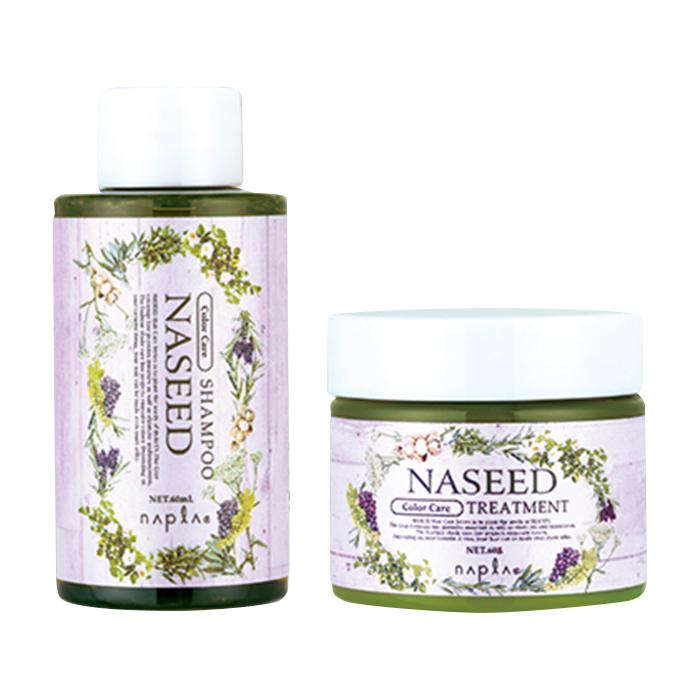 napla（ナプラ） ナシード カラーケアシリーズ シャンプー
