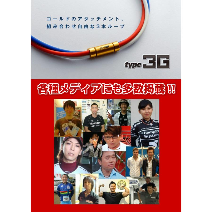 SEV（セブ） ネックレス Looper type3G ルーパー タイプ 3G SIZE 54cm