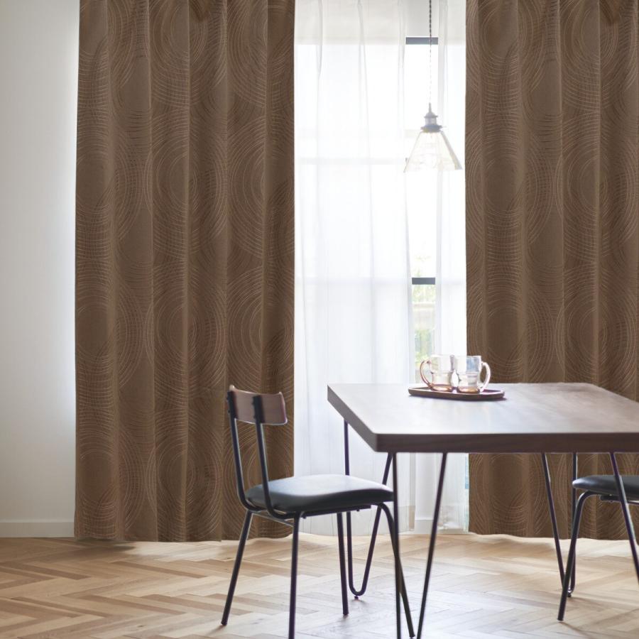 ニトリ（NITORI） 裏地付き遮光1級・遮熱カーテン(PK001 ブラウン