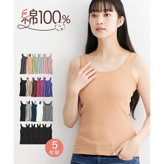 ニッセン（nissen） タンクトップ 大きいサイズ レディース 綿100％ 5