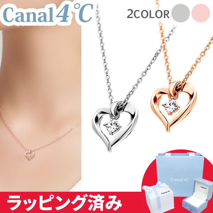Canal4℃（カナルヨンドシー） リボン済&紙袋 カナル 4°c ネックレス