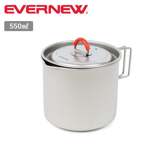 EVERNEW（エバニュー） Ti Mug pot 500 チタンマグポット500 ECA537