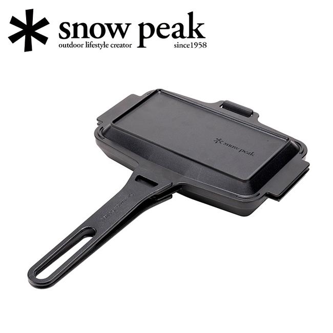 snow peak（スノーピーク） TAKIBIサンドスキレット GR-050 【料理