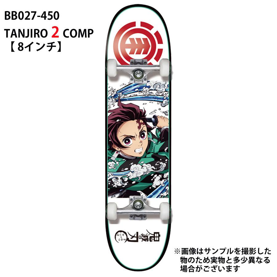 ELEMENT（エレメント） 正規品 鬼滅の刃 コラボ スケートボード 完成品