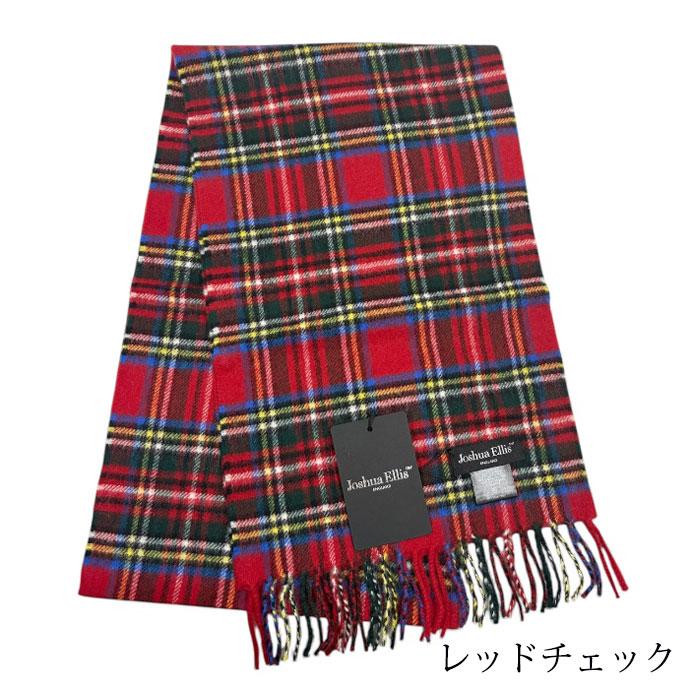 BEVERLY HILLS POLO CLUB（ビバリーヒルズポロクラブ） ジョシュア