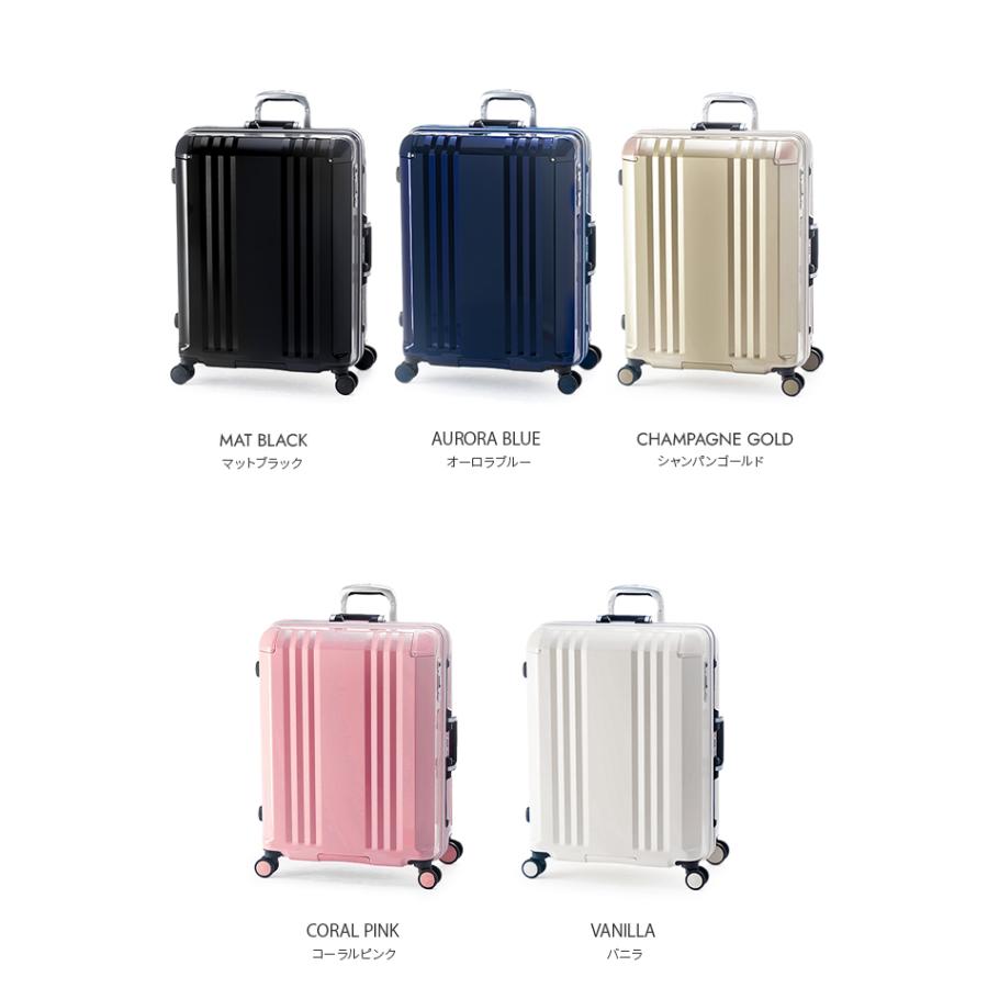 アジア・ラゲージ 最大51% 2/22限定 スーツケース Lサイズ 73L